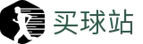 买球站中国区官方入口 - 官方发布·实时比分速递及数据追踪